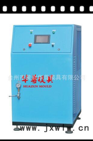 華尊空氣壓縮機(jī)氮?dú)鈮嚎s機(jī)200--600L兩級(jí)增壓壓縮機(jī)氣輔