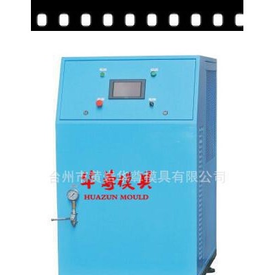 華尊空氣壓縮機(jī)氮?dú)鈮嚎s機(jī)200--600L兩級(jí)增壓壓縮機(jī)氣輔