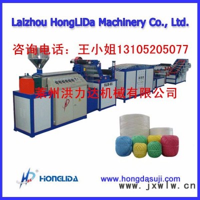 洪達(dá)機械epe發(fā)泡機器，PE發(fā)泡膜擠出機，EPE發(fā)泡布紙機械SFM-105