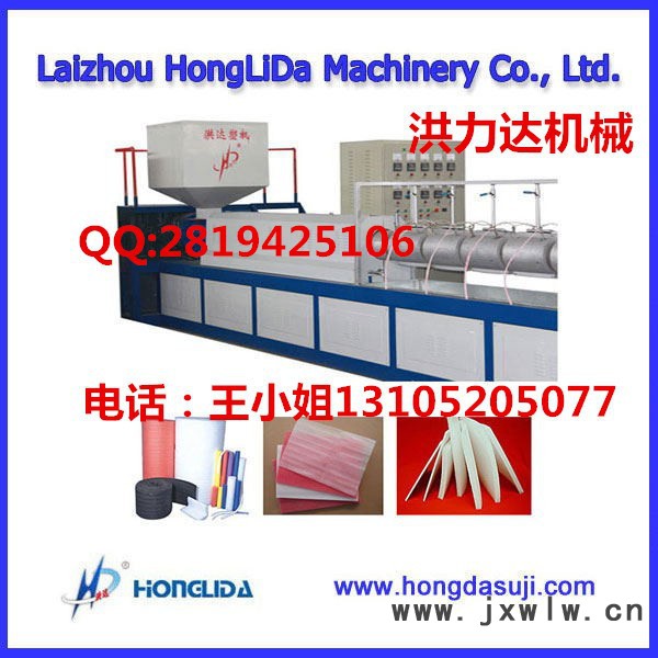 洪達(dá)SFM-90全自動加長型EPE珍珠棉發(fā)泡機/珍珠棉發(fā)泡布機器