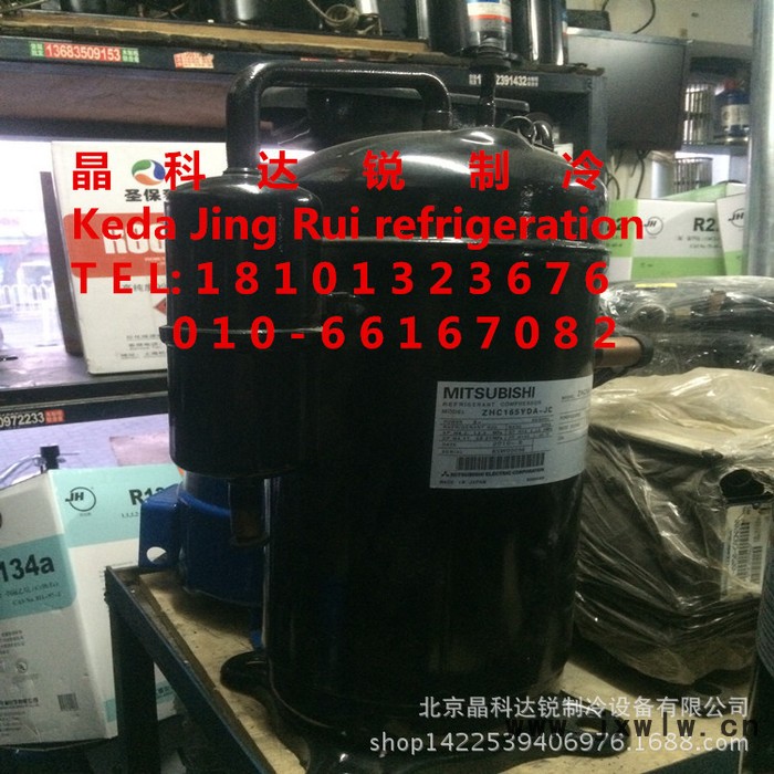 三菱變頻壓縮機(jī)HHV92FAA-YJ三菱重工空調(diào)壓縮機(jī) 北京