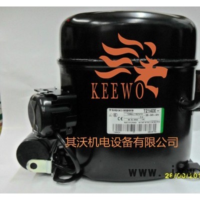供應阿斯帕拉T6220GK壓縮機展示柜壓縮機冰柜壓縮機冰箱壓縮機