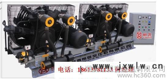 高壓空氣壓縮機(jī),空氣壓縮機(jī),高壓空壓機(jī),高壓壓縮機(jī),公斤空壓機(jī)
