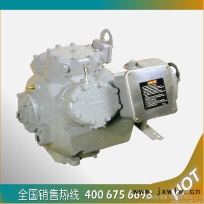 供應(yīng)船用壓縮機(jī) 06EM799601  開(kāi)利壓縮機(jī) R404A  中溫壓縮機(jī)