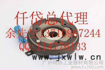 供應(yīng)車床離合器|杭州車床離合器|蘇州車床離合器CDJ1S5AA|仟岱總代理