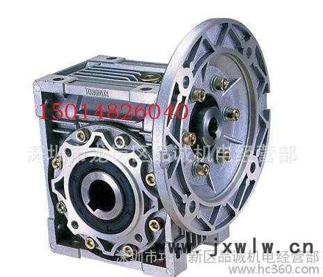 RV75鋁殼減速機(jī) 廣東發(fā)泡機(jī)械NMRV鋁合金減速機(jī)