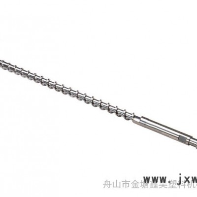 鑫昊螺桿 單螺桿 雙螺桿 螺桿 發(fā)泡機螺桿 按需加工定制 歡迎來電洽談