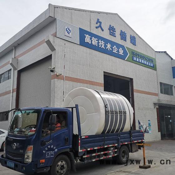 10000l乙酸鈉pe儲罐 深圳污水處理 滾塑碳源罐 久佳**