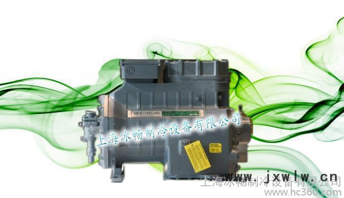 歐州全進(jìn)口22匹谷輪壓縮機(jī) D4DT-220X 德國谷輪新型碟閥