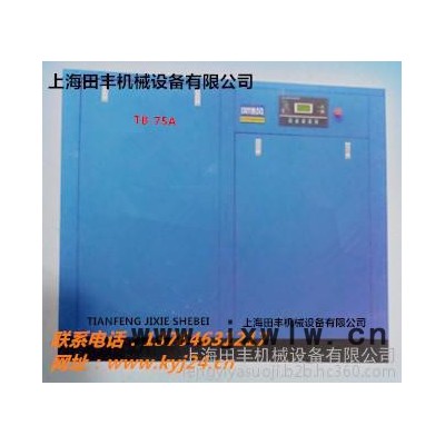 供應(yīng)上海德勵(lì)壓縮機(jī)DL-50A