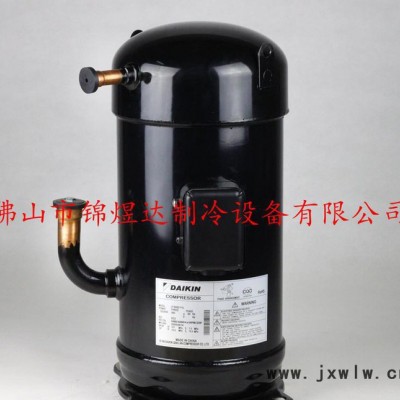 銷售全新原裝大金壓縮機JT160BCBY1L大金5P壓縮機彎管壓縮機 空調(diào)壓縮機