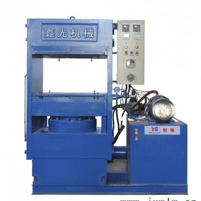 供應鑫光200T200T發(fā)泡機