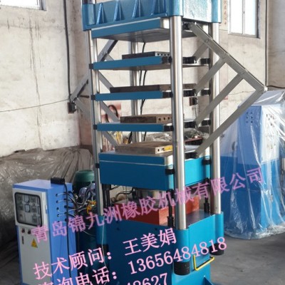 供應(yīng)供應(yīng)橡塑發(fā)泡成型機(jī)，EVA發(fā)泡機(jī)，EVA鞋成型設(shè)備