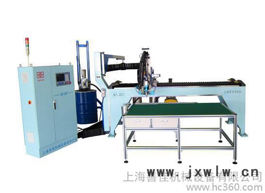 三組分鎖具密封發(fā)泡機(jī)