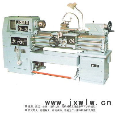 濟(jì)南一機(jī)床廠 J1C616普通車(chē)床 J1C616A精密車(chē)床