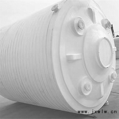 富航pt-15000l 15噸塑料桶 15噸塑料儲(chǔ)罐 15噸塑料大水桶 15噸PE水箱 十五噸塑料桶滾塑一體成型立式圓形