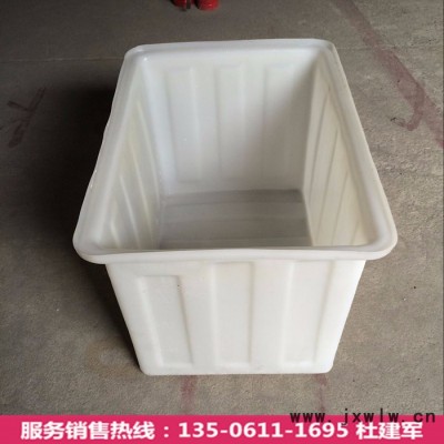廠銷200L食品級滾塑加厚牛筋料周轉(zhuǎn)箱耐酸堿防腐方箱魚箱海鮮箱