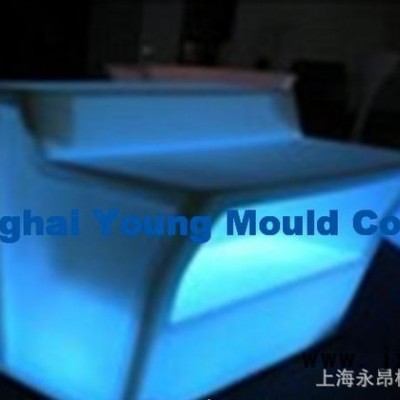 加工定制酒吧吧臺 LED發(fā)光家具 設計加工滾塑一體家具 滾塑
