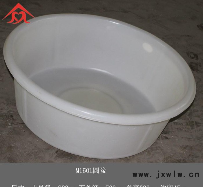 江蘇大號塑料盆 耐酸堿圓盆 滾塑水盆  300L塑料盆
