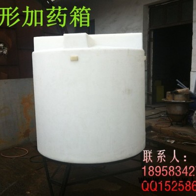 供應(yīng)半噸滾塑圓桶、耐酸堿水箱 大小水箱、加藥箱PE桶