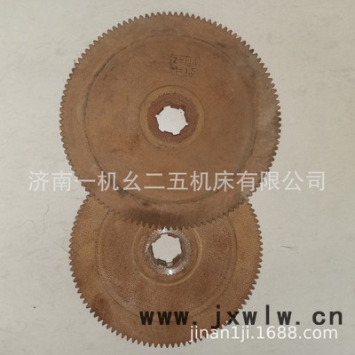膠木掛輪 齒輪 車(chē)床交換齒輪 濟(jì)南機(jī)床廠配件