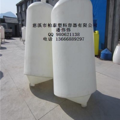 慈溪滾塑廠生產 PE塑料錐底水箱 PE錐底水箱 工廠價格