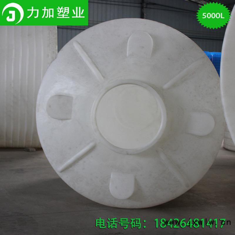 重慶力加**精細(xì)滾塑儲(chǔ)罐、防腐儲(chǔ)罐、防老化儲(chǔ)罐
