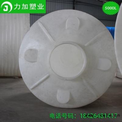 重慶力加**精細(xì)滾塑儲(chǔ)罐、防腐儲(chǔ)罐、防老化儲(chǔ)罐