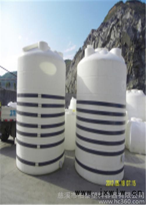 pe水箱【柏泰滾塑】10噸20噸30噸pe水箱  **