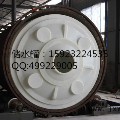 儲(chǔ)運(yùn)容器廠家批發(fā)20立方滾塑塑料塑料防腐儲(chǔ)罐 20噸耐酸堿防腐pe化工儲(chǔ)罐