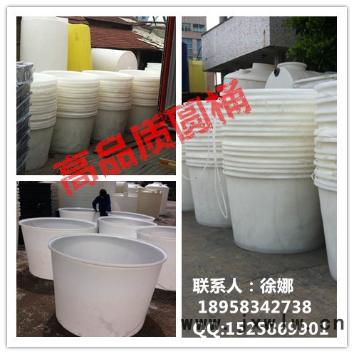 半噸滾塑圓桶、耐酸堿水箱、塑料圓柱水桶