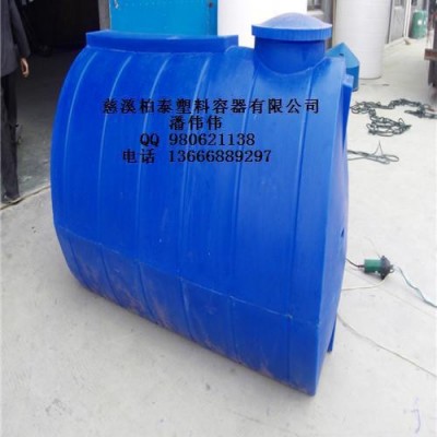 供應 2000L臥式水箱 2噸滾塑臥式水箱 特價批發(fā)
