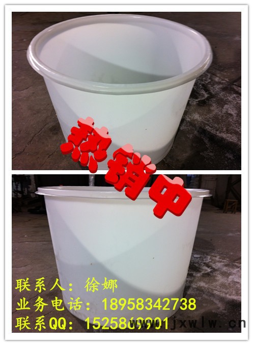 供應(yīng)紅昇容器牌滾塑塑料圓桶、進口聚乙烯塑膠原料PE...