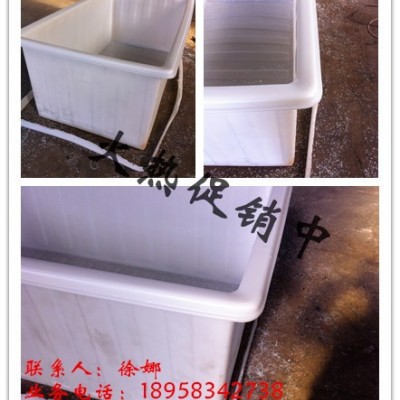 1100L滾塑方桶/1100L耐酸堿方箱/1100升塑料方桶