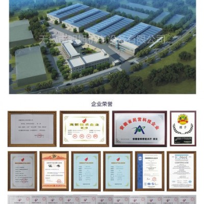 2021特惠 黃山臺鉆自動進(jìn)刀鉆床380V高品質(zhì)ZJB4112 ZJB4116 4125高功品質(zhì)鉆床