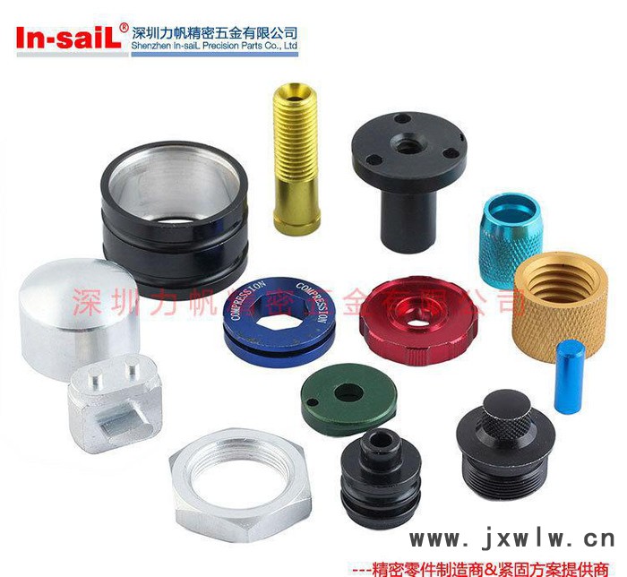 CNC數(shù)控車床精密機(jī)加工鋁合金零部件 陽(yáng)極氧化表面 深圳