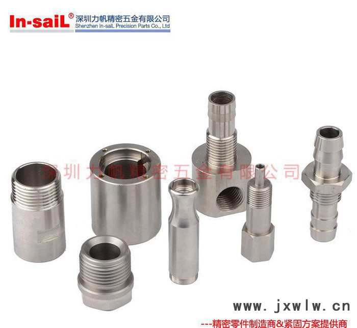 自動(dòng)車床加工小五金零件 數(shù)控機(jī)床CNC機(jī)加工 非標(biāo)零件加工