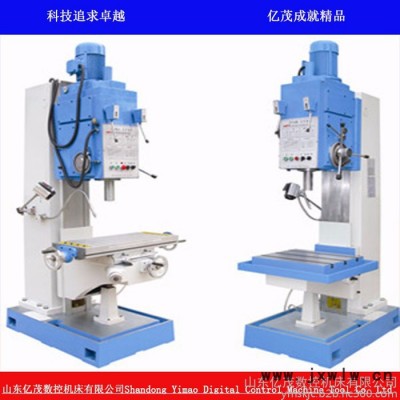 Z5140立式鉆床5140鉆床廠家數(shù)控鉆床廠家