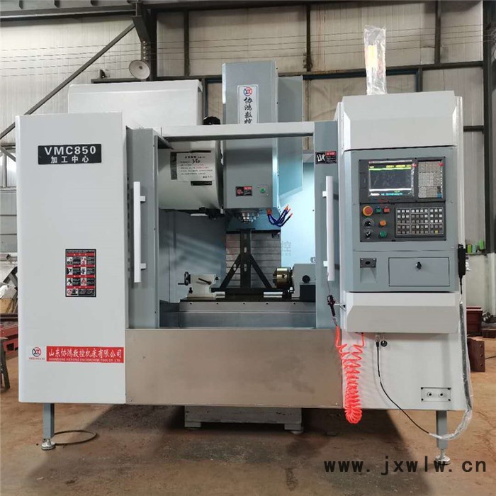 加工中心VMC850數(shù)控銑床cnc線軌數(shù)控銑床自動數(shù)控系統(tǒng)加工中心