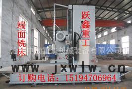 現(xiàn)貨雙面銑床，對(duì)面銑床，專用機(jī)床，專用銑床，銑床