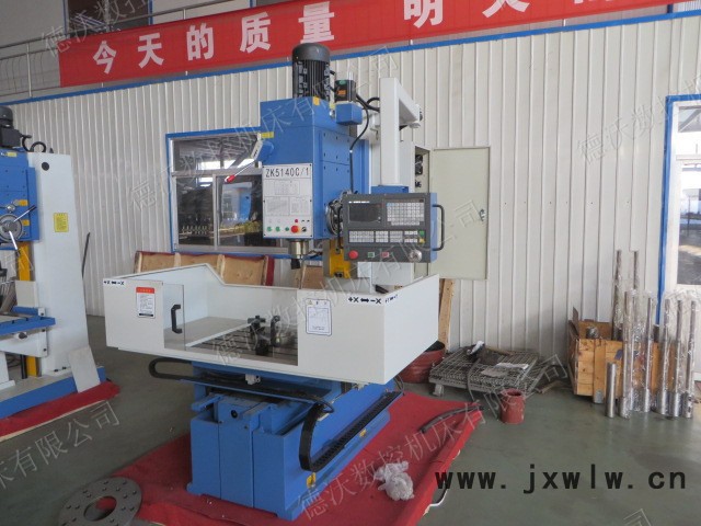 現(xiàn)貨銷售立式數(shù)控鉆床 ZK5150數(shù)控立鉆 數(shù)控鉆床