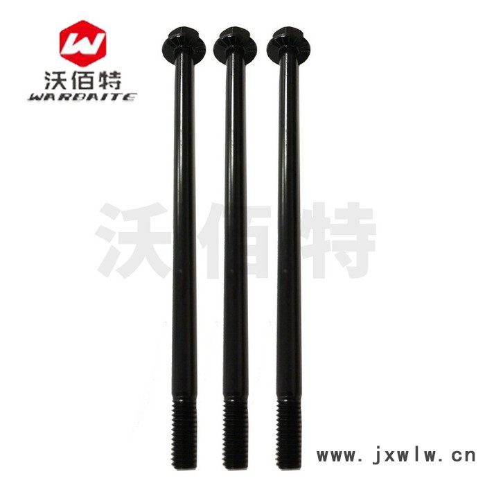 M12M14M16M18M20M22-M36 10.9級(jí) 梯形螺絲 梯型T形銑床模具壓板螺栓