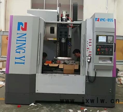 寧一機(jī)床  VMC855 立式加工中心 ** 各型號數(shù)控車床 機(jī)床零配件