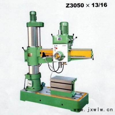 供應(yīng)東岳3050型搖臂鉆床，鉆床，一機多用鉆床