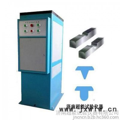 沖擊試樣缺口雙刀液壓拉床  CLS-Y