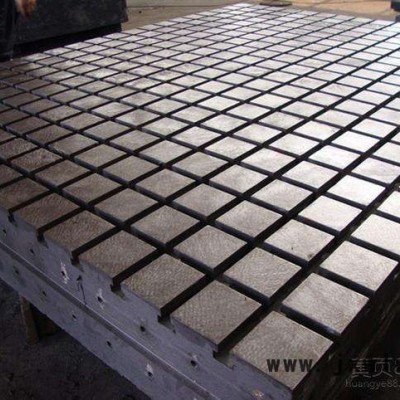 廠家生產(chǎn)HT250生鐵鑄件磨床床身鑄件翻沙粘土沙工藝鑄造各種規(guī)格機床床身鑄件鑄鐵鑄造廠家車床毛坯鑄件