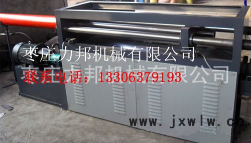 供應(yīng)棗莊力邦機(jī)械有限公司臥式液壓拉床