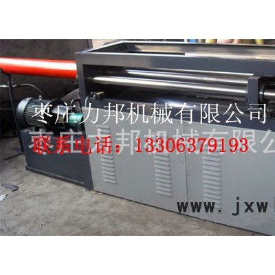 供應(yīng)棗莊力邦機(jī)械有限公司臥式液壓拉床