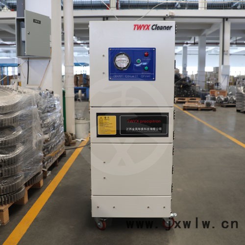 全風(fēng)MCJC-2200磨床粉塵除塵器 拋光粉塵集塵器 大風(fēng)量脈沖除塵器 食品車間粉塵集塵器