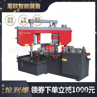 金屬帶鋸床 半自動鋸床 **4032鋸床 臥式帶鋸床 品質(zhì)保證